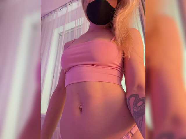 MayWey live webcam show