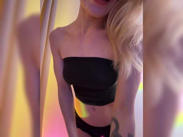 MayWey live webcam show