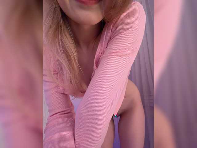 MayWey live cam on BongaCams