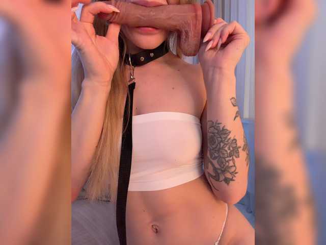Live трансляция MayWey - slutnetki.online