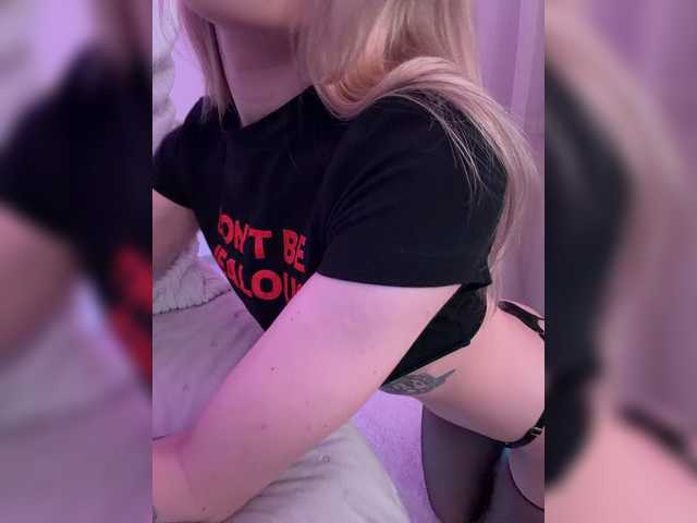 MayWey