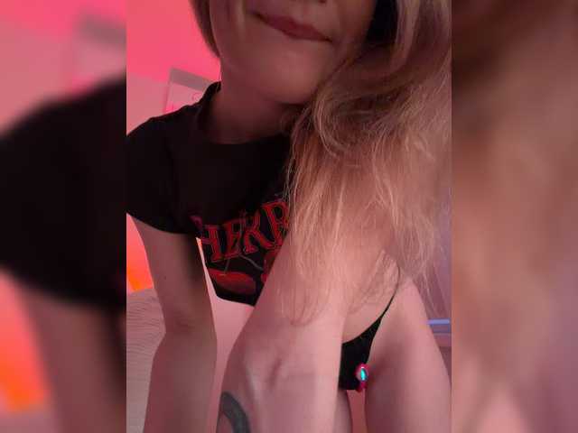 MayWey's BongaCams profile