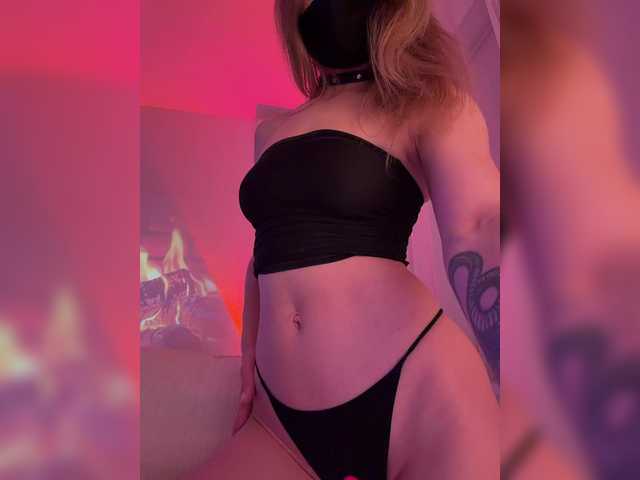 MayWey's BongaCams show and profile