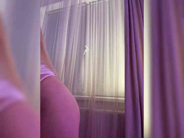 MayWey webcam