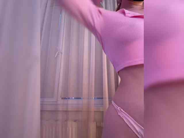 MayWey webcam