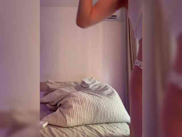 MayWey webcam