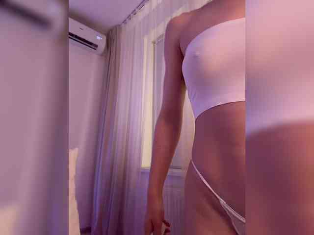 MayWey webcam