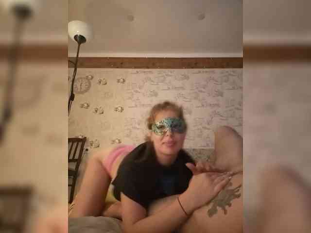 TataMiha2208 webcam