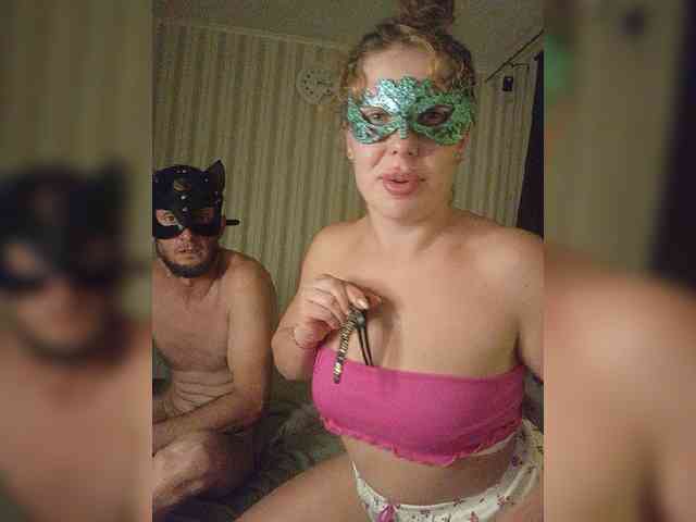 TataMiha2208 - Couple 