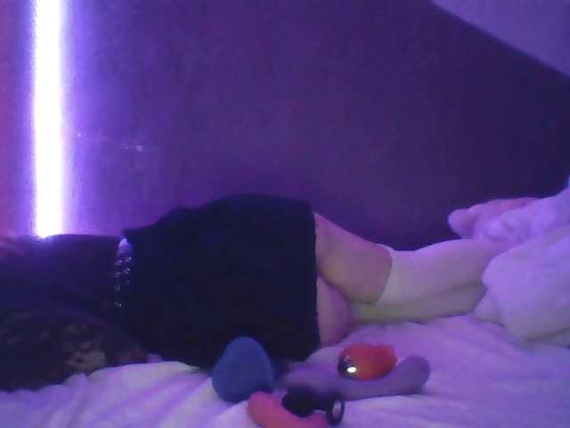 FeetyFreak Live Cam on BongaCams