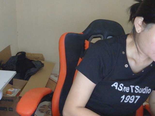 nana7777 live cam on BongaCams