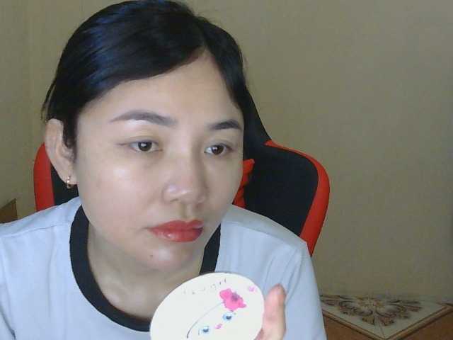 nana7777 webcam