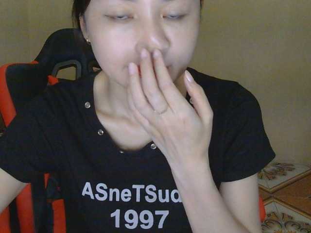 nana7777 live cam