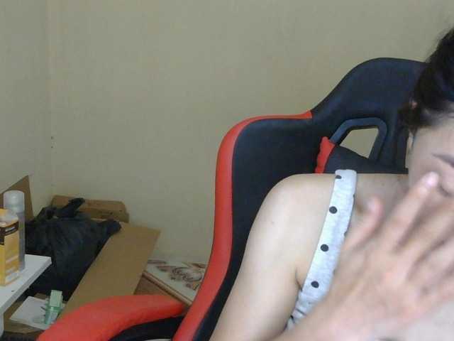 nana7777 webcam