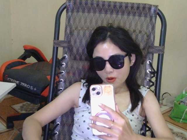 nana7777 live cam on BongaCams