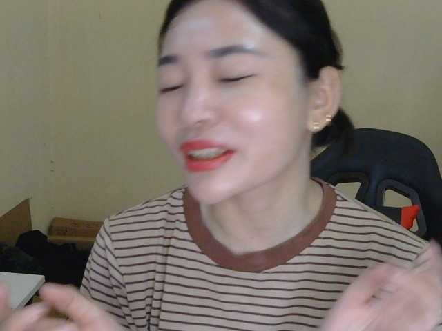 nana7777 live cam on BongaCams