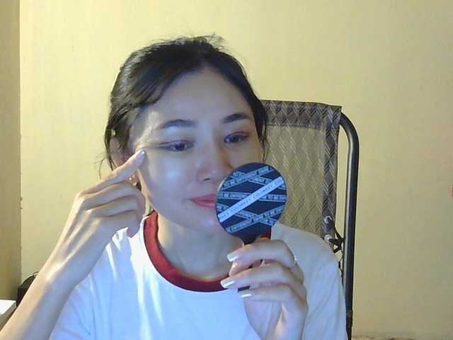 nana7777 live cam on BongaCams