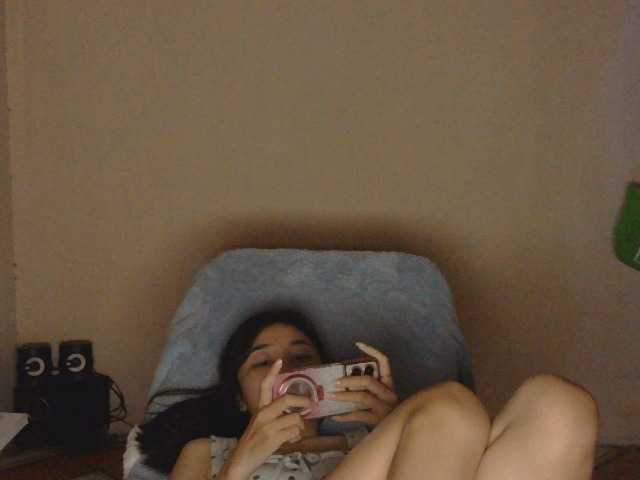 nana7777 live cam on BongaCams