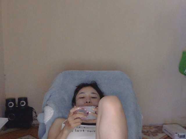 nana7777 live cam on BongaCams