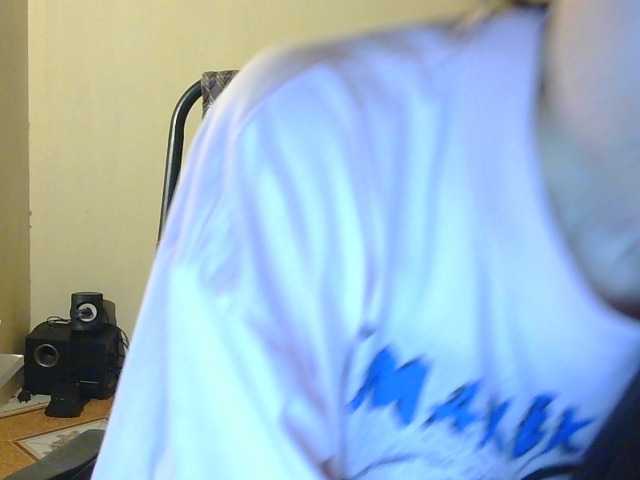nana7777, live now on BongaCams
