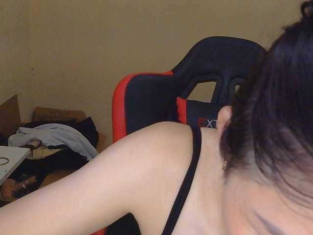 nana7777 live cam on BongaCams