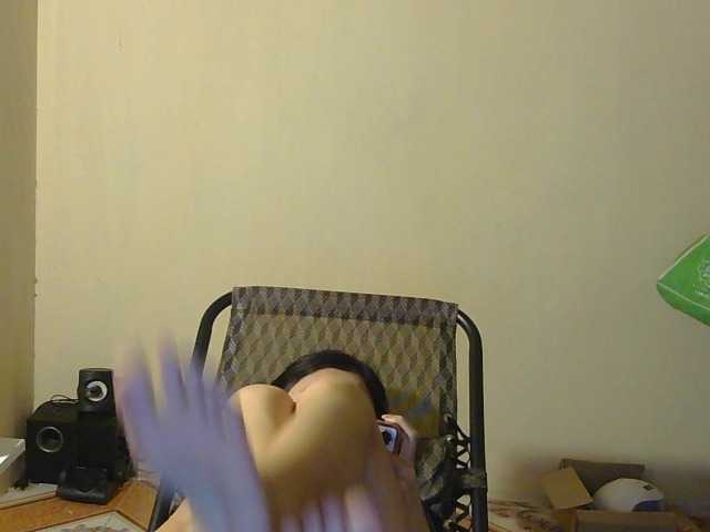 nana7777 live cam preview