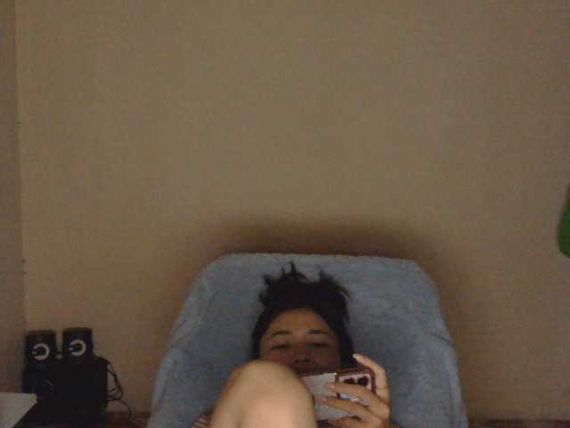 nana7777 live cam on BongaCams