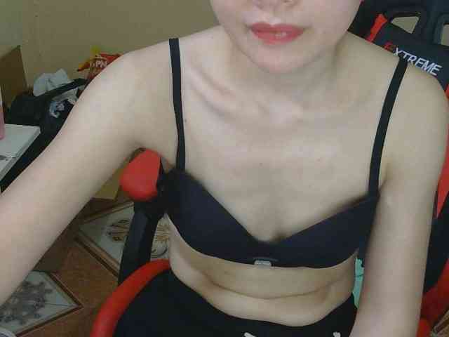 nana7777 webcam