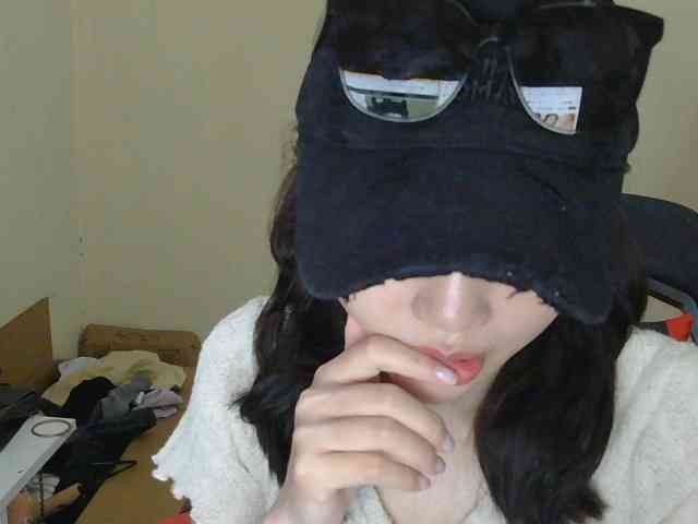 nana7777 webcam
