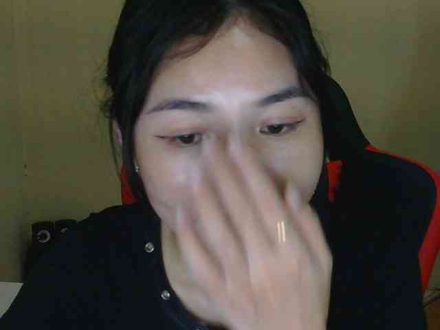 nana7777 webcam