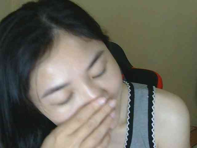 nana7777 webcam