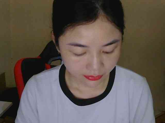 nana7777 webcam