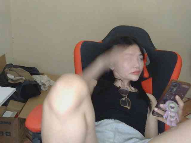 nana7777 webcam