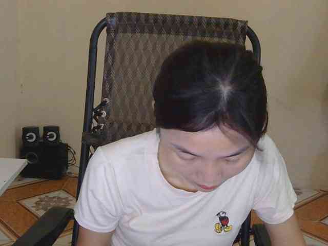 nana7777 webcam