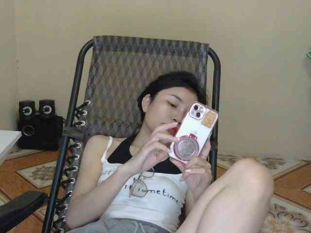 nana7777 webcam