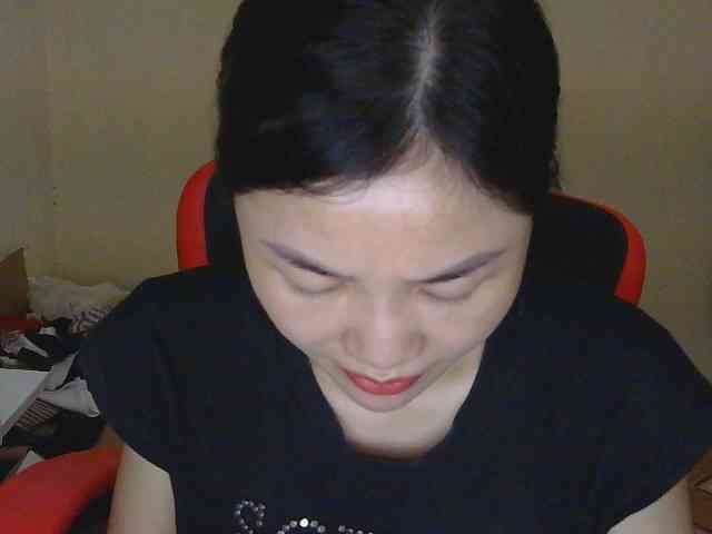 nana7777 webcam