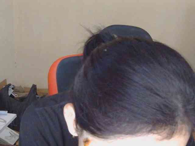 nana7777 webcam