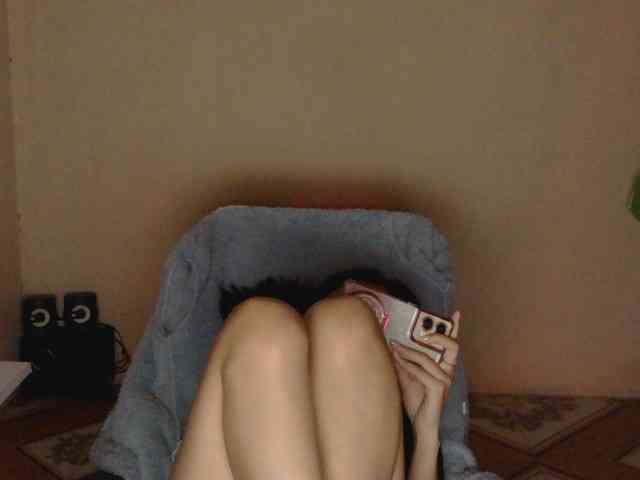 nana7777 webcam
