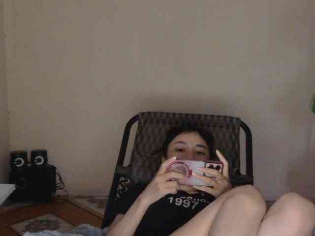 nana7777 webcam