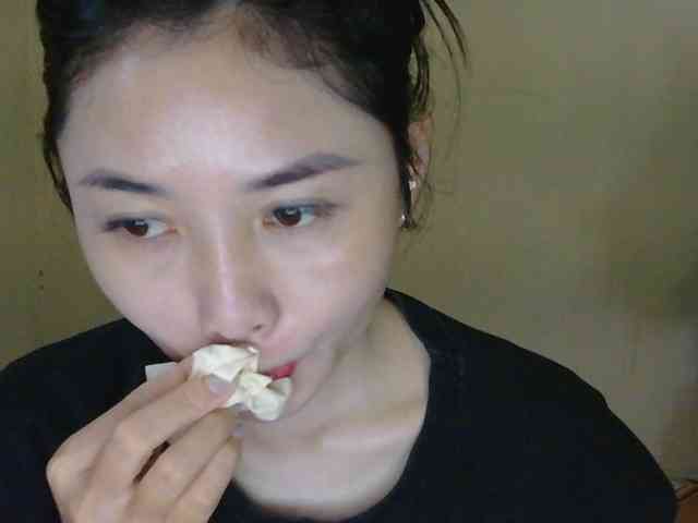 nana7777 webcam