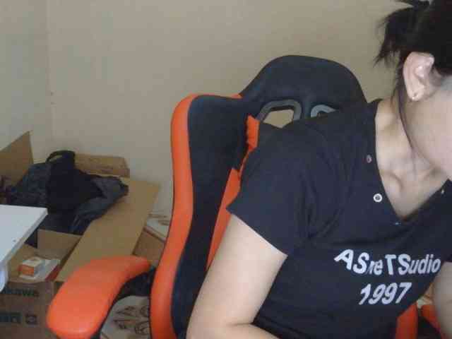 nana7777 webcam