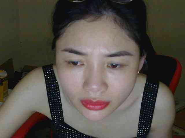 nana7777 webcam