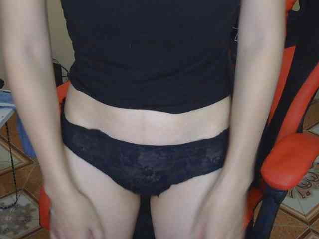 nana7777 webcam