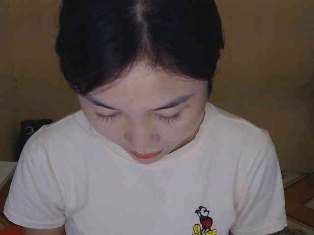 nana7777 webcam