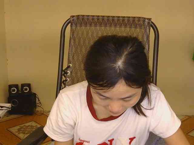 nana7777 webcam