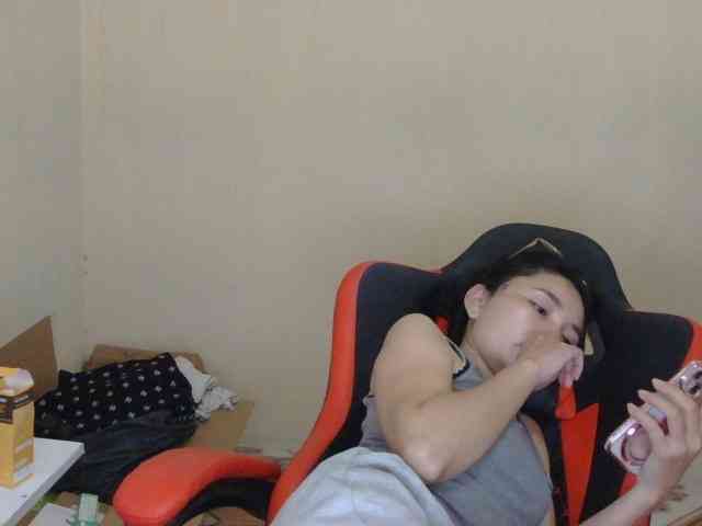 nana7777 webcam