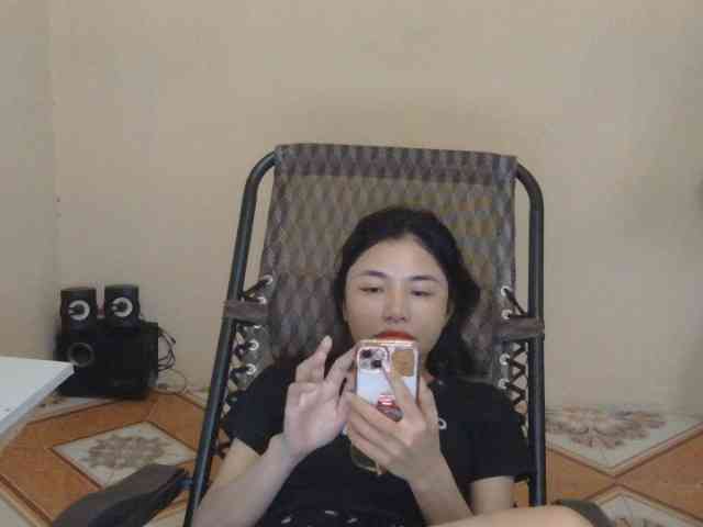 nana7777 webcam