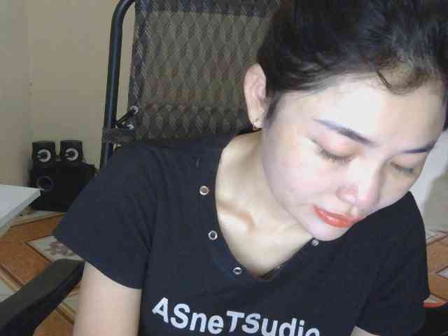 nana7777 webcam