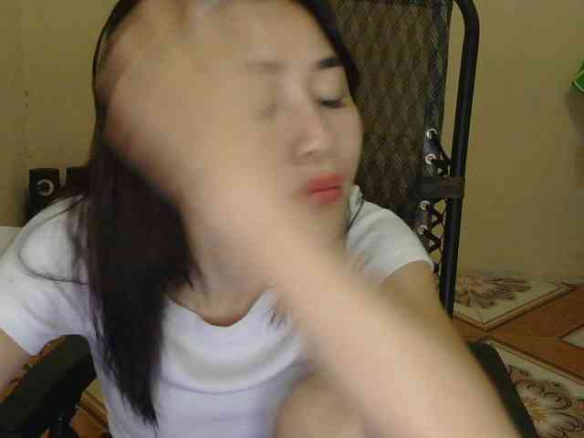nana7777 webcam