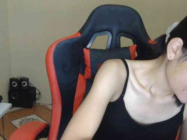 nana7777 webcam